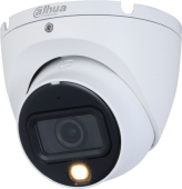 Камера видеонаблюдения аналоговая Dahua DH-HAC-HDW1500TLMP-IL-A-0280B-S2 2.8-2.8мм HD-CVI HD-TVI цв. корп.:белый (DH-HAC-HDW1500TLMP-IL-A-0280B)