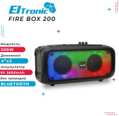 ELTRONIC 20-66 FIRE BOX 200 - колонка 04"