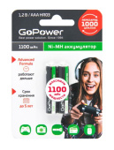 GOPOWER (00-00015316) R03 AAA BL2 NI-MH 1100mAh