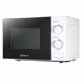 Микроволновая печь Sakura SA-7053W 20л 700Вт белый