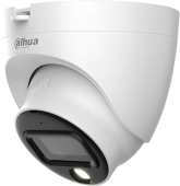Камера видеонаблюдения аналоговая Dahua DH-HAC-HDW1239TLQP-A-LED-0280B-S2 2.8-2.8мм HD-CVI HD-TVI цв. корп.:белый (DH-HAC-HDW1239TLQP-A-LED-0280B)
