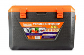 БИОСТАЛЬ Термоконтейнер с боковыми ручками CB-60G, 60 л (BIOSTAL)