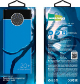 MORE CHOICE (4610196406751) PB40-20 - 20000mAh Blue