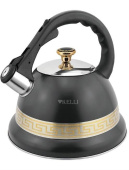 KELLI KL-4356 3,5л