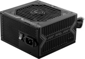 Блок питания 650W ATX  MSI MAG A650BN 12cm fan 20+4pin 4+4pin 5xSATA 2xPCI-E 2xMolex 1xFDD (306-7ZP2B11-CE0)