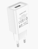BOROFONE (6974443385670) BA68A Glacier 1USB (белый)