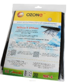 OZONE MF-4 Микрофильтр для кухонной вытяжки угольный универсальный