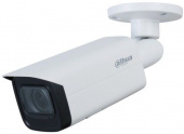 Камера видеонаблюдения IP Dahua DH-IPC-HFW3841TP-ZAS 2.7-13.5мм