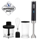 Блендер погружной Polaris PHB 0746 CordLess 700Вт черный