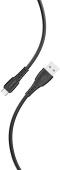 SMARTBUY (iK-3112-S40b) S40 Type C черный. 1 м