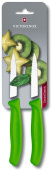 Набор ножей кухон. Victorinox Swiss Classic (6.7636.L114B) компл.:2шт салатовый блистер