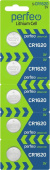 PERFEO (PF_C4998) CR1620/5BL LITHIUM CEL