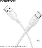 BOROFONE (6941991119811) BX116a USB 3.0A для Type-C - 1м , белый