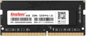 Память DDR4 8Gb 3200MHz Kingspec KS3200D4N12008G RTL PC4-25600 SO-DIMM 260-pin 1.35В