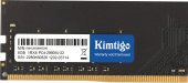 Память DDR4 8Gb 3200MHz Kimtigo KMKU8G8683200 RTL PC4-21300 CL19 DIMM 288-pin 1.2В single rank Ret