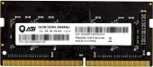 Память DDR4 16Gb 2666MHz AGi AGI266616SD138 SD138 RTL PC4-21300 CL19 SO-DIMM 260-pin 1.2В Ret