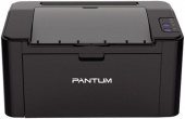 Принтер лазерный Pantum P2516 