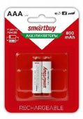 SMARTBUY (SBBR-3A02BL800) - 800 mAh