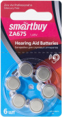 SMARTBUY (SBZA-A675-6B) A675-6B