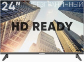SOUNDMAX SM-LED24M05