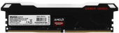 Память DDR4 32Gb 3200MHz AMD R9432G3206U2S-U R9 RTL PC4-25600 CL16 DIMM 288-pin 1.2В