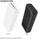 BOROFONE (6941991121500) BJ78A White - 20000mAh 2USB
