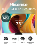 Телевизор HISENSE 75UR9S черный