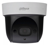 Камера видеонаблюдения IP Dahua DH-SD29204UE-GN-W 2.7-11мм корп.:белый