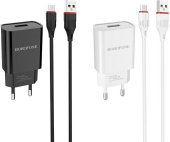 BOROFONE (6931474702135) для micro USB BA20Am Black