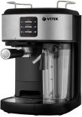 Кофеварка рожковая Vitek Metropolis VT-8489 1250Вт серебристый/черный