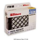 НЕРА фильтр Filtero FTH 08