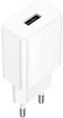 BOROFONE (6941991126949) BA110A White