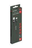 EXPLOYD EX-K-1150 Дата-кабель/USB - 8 Pin/круглый/чёрный/1М/2A/Rash