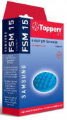 TOPPERR FSM 15 для пылесосов