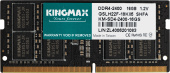 Память DDR4 16Gb 2400MHz Kingmax KM-SD4-2400-16GS RTL PC4-19200 CL17 SO-DIMM 260-pin 1.2В dual rank