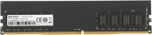 Память DDR4 8Gb 2666MHz Hikvision HKED4081CBA1D0ZA1/8G RTL PC4-21300 CL19 288-pin 1.2В Ret