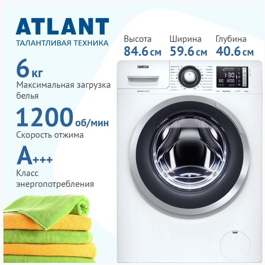 60у1214.jpg