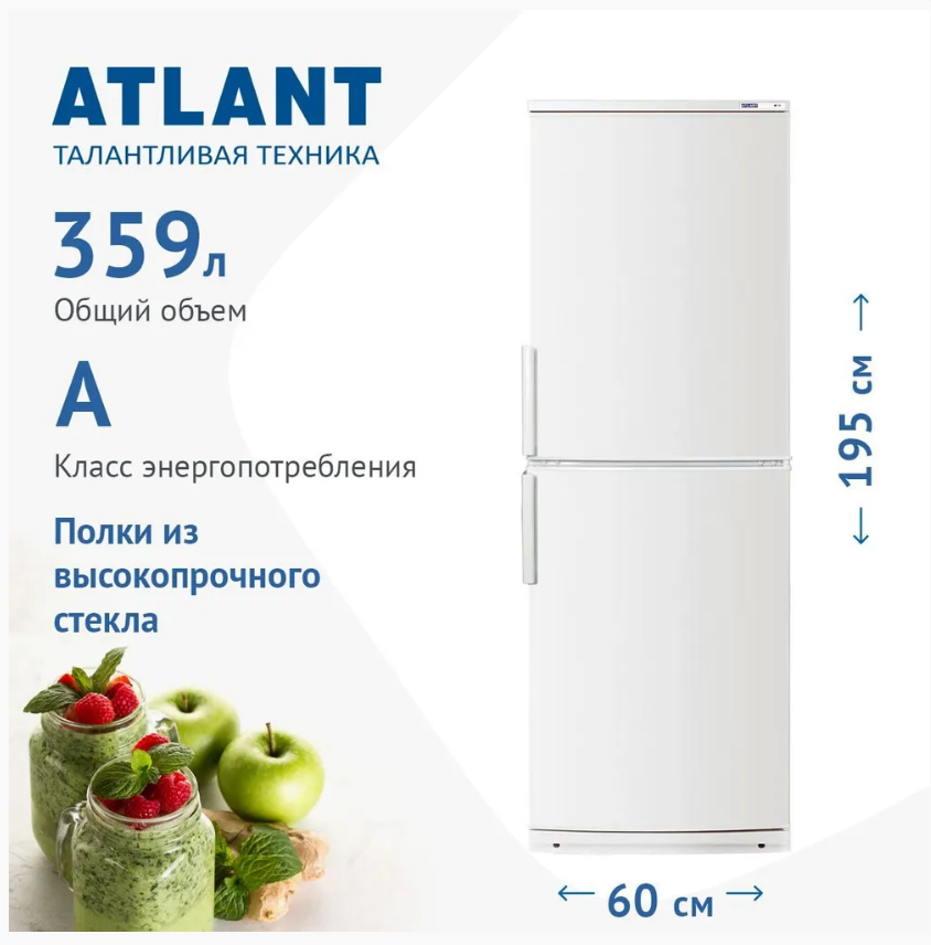 4024-000.png