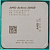 Процессор AMD Athlon 200GE Raven Ridge OEM 3.2ГГц 4MB Radeon Vega 3 AM4 (YD200GC6M2OFB)