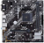 Материнская плата Asus PRIME B450M-K II Soc-AM4 AMD B450 2xDDR4 mATX AC`97 8ch(7.1) GbLAN RAID+VGA+DVI+HDMI