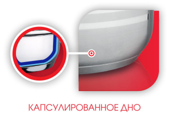 Набор кастрюль LARA Standart LR02-80