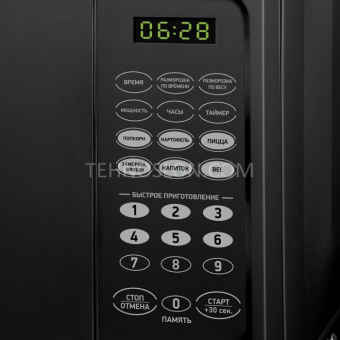 Микроволновая печь соло BBK 20MWS-727S/B/RU
