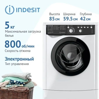 Стиральная машина INDESIT EWSB 5085 BK CIS черный люк