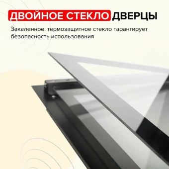 Газовая плита GEFEST 3200-06