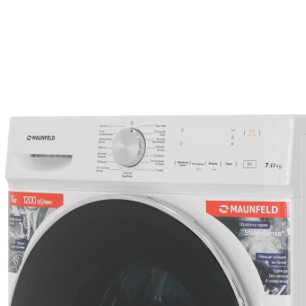 Стиральная машина Maunfeld MFWM127IWH053 белая