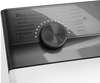 Стиральная машина Maunfeld MFWM127ISWH белый