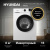 Стиральная машина HYUNDAI WME8203 8кг белый