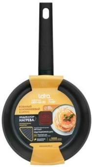 LARA LR01-66-28