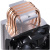 Устройство охлаждения(кулер) Cooler Master Hyper H412R Soc-AM4/1151/1200/2066 4-pin 18-29dB Al+Cu 120W 358gr Ret