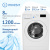 Cтиральная машина Indesit BWE 81282 L